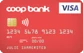 Visa/Dankort Coop Bank